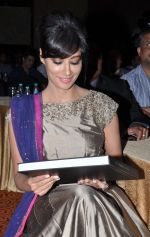 Chitrangada Singh launch India Realty Yearbook & Real Leaders at The premier Indian Realty Awards 2013 in New Delhi on 8th Oct 2013 (24).JPG